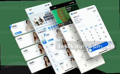这张图展示多维度数据间的动态关联