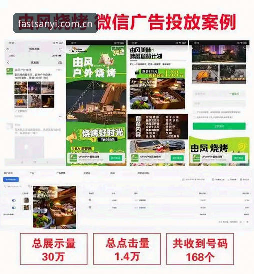 三亿体育官网更快触达CN站详解：从登录失败到数据畅通的实战指南